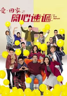 香料之路 印度剧集免费看