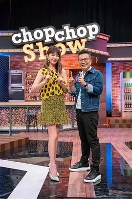 奶茶店老板 印度短剧免费看