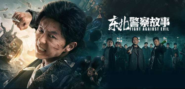 宝莱坞经典高分电影专题